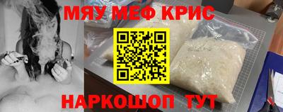 ALPHA PVP Ирбит