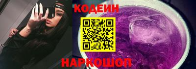 прущие крисы Жуковский