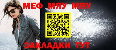 ALPHA PVP Ирбит
