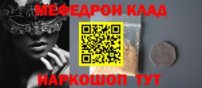 таблы Изобильный