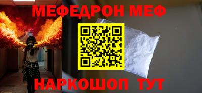 ALPHA PVP Ирбит