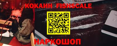 таблы Изобильный