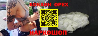 ALPHA PVP Ирбит