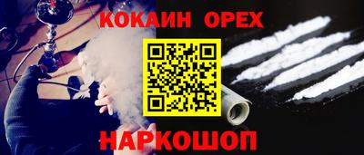 таблы Изобильный
