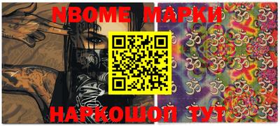 ALPHA PVP Ирбит