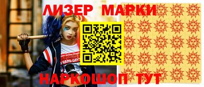 таблы Изобильный