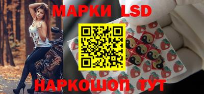 таблы Изобильный