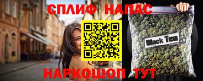apvp Заволжье