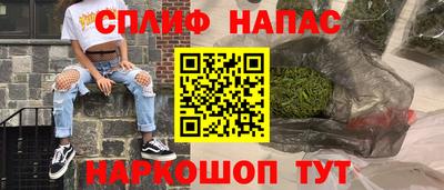 таблы Изобильный