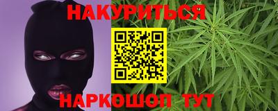 таблы Изобильный
