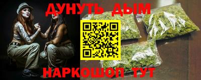 альфа пвп Заводоуковск