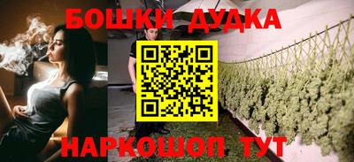 ALPHA PVP Ирбит