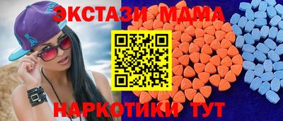 таблы Изобильный