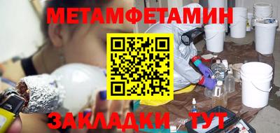 таблы Изобильный