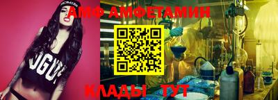 таблы Изобильный
