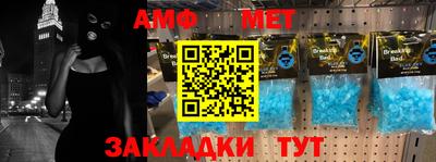 ALPHA PVP Ирбит