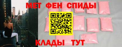 apvp Заволжье