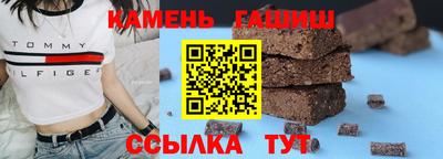 ALPHA PVP Ирбит