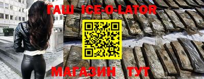 таблы Изобильный