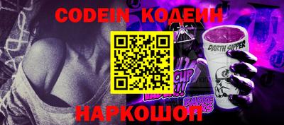таблы Изобильный
