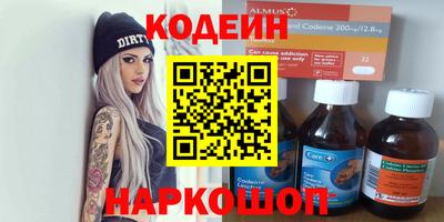таблы Изобильный