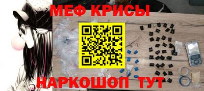 соль курить ск Ипатово