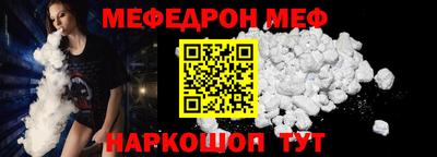 ALPHA PVP Ирбит